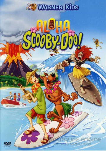 Привіт, Скубі-Ду / Aloha, Scooby-Doo! (2005)
