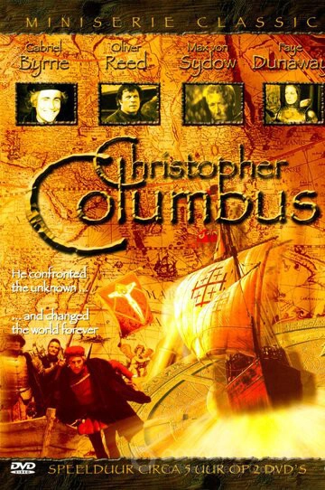 Христофор Колумб / Christopher Columbus (1984)