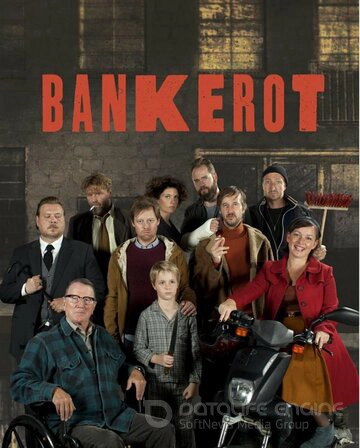 Банкротство / Bankerot (2014)