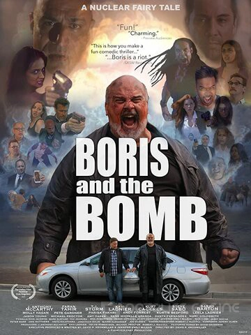 Борис и бомба / Boris and the Bomb (2019)