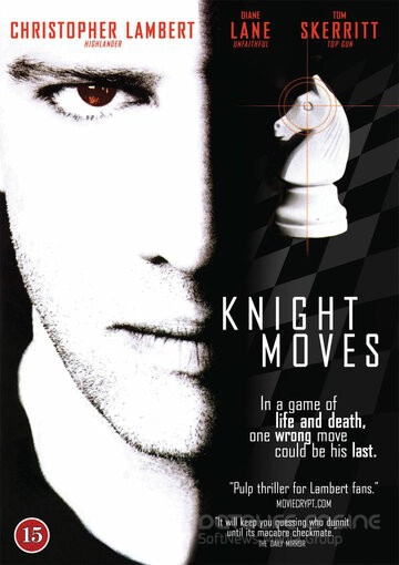 Ход королевой / Knight Moves (1991)