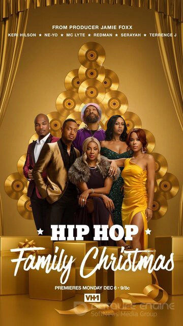 Рождество в хип-хоп семье / Hip Hop Family Christmas (2021)