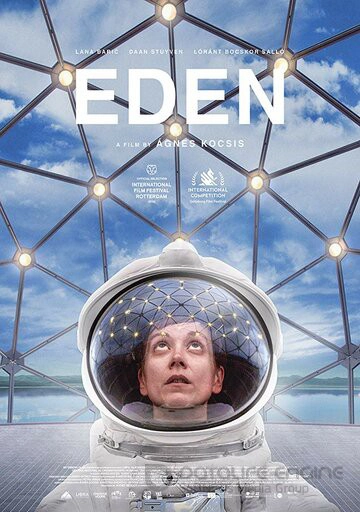 Эдем / Eden (2020)