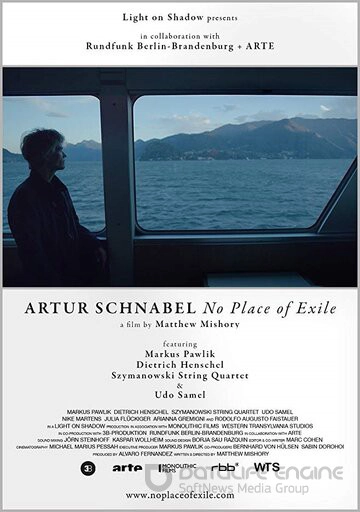 Artur Schnabel: No Place of Exile (2017)