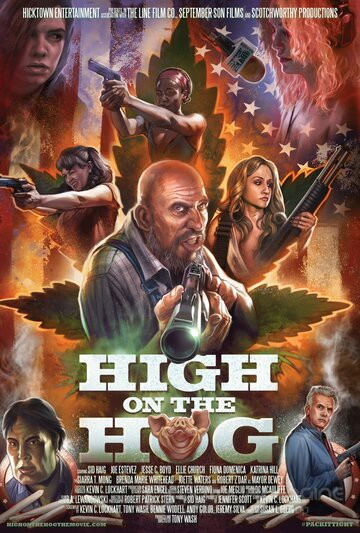 Зашибись / High on the Hog (2019)