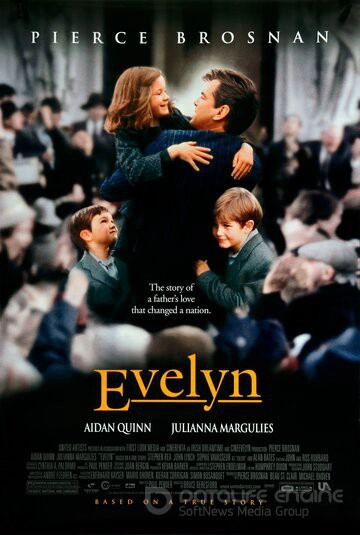 Эвелин / Evelyn (2002)