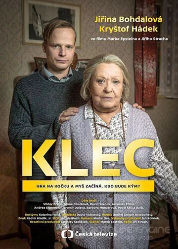 Клетка / Klec (2019)