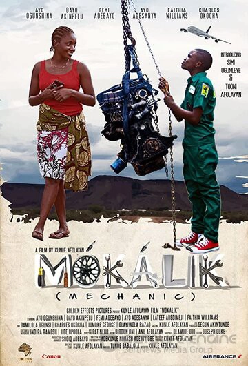 Mokalik (2019)