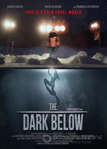 Тьма внизу / The Dark Below (2015)