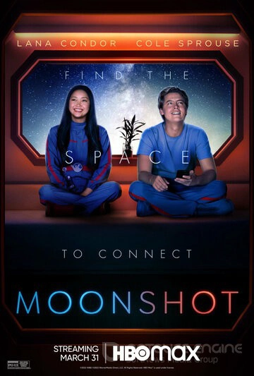 Крутой взлёт / Moonshot (2022)