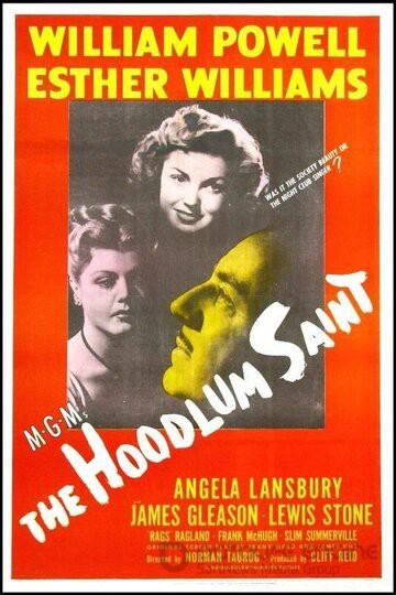 Святой Гудлум / The Hoodlum Saint (1946)