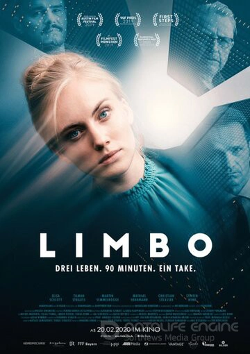 Лимб / Limbo (2020)