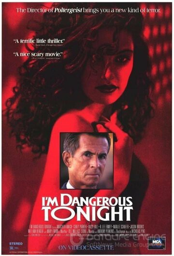 Сегодня вечером я опасна / I'm Dangerous Tonight (1990)