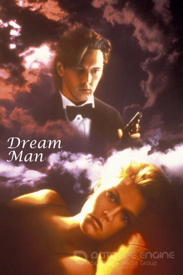 Мужчина из снов / Dream Man (1995)
