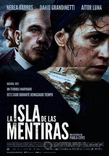Остров лжи / La isla de las mentiras (2020)