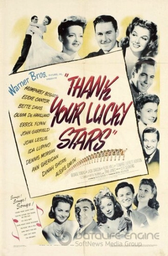 Дякую долі / Thank Your Lucky Stars (1943)