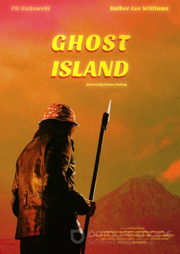 Острів привидів / Ghost Island (2022)