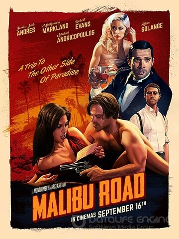 Malibu Road (2017)